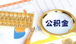 成都私借私人贷款-成都私借私借空放免费上门-成都私借哪里可以民间借贷