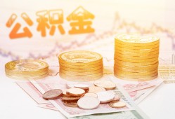 成都私借小额贷款空放-成都私借身份证怎么贷款-成都私借小额贷款不查征信