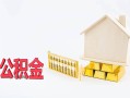 成都私借贷款空放-成都私借个人放空借贷-成都私借用身份证借私借