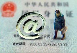成都私借私人贷款额-成都私借正规小额贷款-成都私借身份证借私借