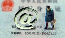 成都私借私人贷款额-成都私借正规小额贷款-成都私借身份证借私借
