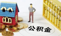 成都私借信用贷款-成都私借个人借贷私借-成都私借私人借钱电话