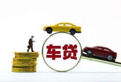 成都私借水钱空放-成都私借短借信贷-成都私借信用贷款