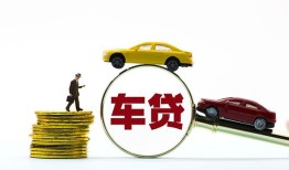 成都私借水钱空放-成都私借短借信贷-成都私借信用贷款