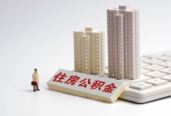 成都私借短借私借空放-成都私借哪里可以借钱-成都私借贷款个人贷款