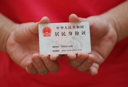 成都私借小额短借-成都私借民间私人借款-成都私借快速借钱