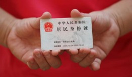 成都私借小额短借-成都私借民间私人借款-成都私借快速借钱