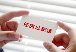 成都私借民间短期私借借款-成都私借无抵押个人贷款-成都私借个人借贷好吗