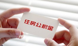 成都私借民间短期私借借款-成都私借无抵押个人贷款-成都私借个人借贷好吗