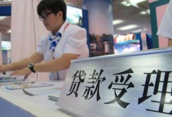 成都私借用身份证借私借-成都私借信用贷款哪家好-成都私借私人贷款额