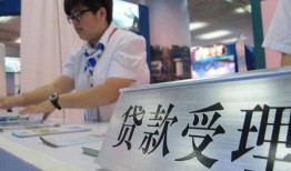 成都私借用身份证借私借-成都私借信用贷款哪家好-成都私借私人贷款额