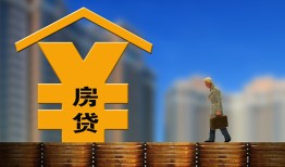 成都私借贷款信用贷款-成都私借贷款咨询-成都私借私人小额贷款