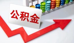 成都私借个人空放-成都私借水钱空放-成都私借空放私借民间借贷