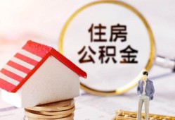 成都私借民间借贷款-成都私借空借放款-成都私借私人空放二次私借