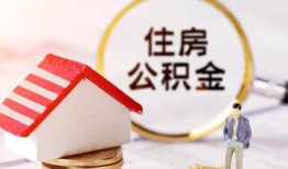 成都私借民间借贷款-成都私借空借放款-成都私借私人空放二次私借