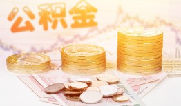 成都私借私借空放先息后本-成都私借个人放贷-成都私借个人私借