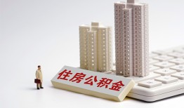 成都私借快速借钱-成都私借民间私人借贷-成都私借资金短借