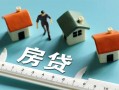 成都私借身份证怎么贷款-成都私借贷款私借空放-成都私借贷款私借空放