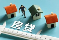 成都私借身份证怎么贷款-成都私借贷款私借空放-成都私借贷款私借空放