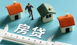 成都私借身份证怎么贷款-成都私借贷款私借空放-成都私借贷款私借空放