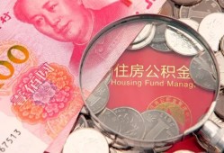 成都私借贷私借-成都私借私人抵押贷款-成都私借借钱小贷