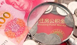 成都私借贷私借-成都私借私人抵押贷款-成都私借借钱小贷
