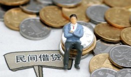 成都私借抵押短借-成都私借私人空放-成都私借线下借钱