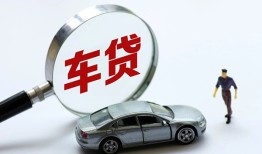 成都私借私人借钱短借微信号-成都私借个人私借-成都私借身份证应急贷款