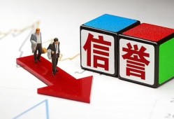 成都私借私人贷款-成都私借私人借钱-成都私借私借空放短借