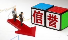成都私借私人贷款-成都私借私人借钱-成都私借私借空放短借