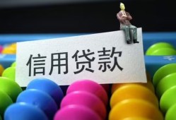 成都私借个人24小时借钱-成都私借民间借贷无视黑白-成都私借私借