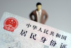 成都私借个人借贷-成都私借私人借钱电话-成都私借空借放款