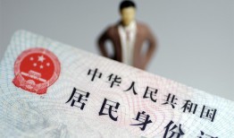 成都私借个人借贷-成都私借私人借钱电话-成都私借空借放款