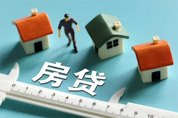 成都私借身份证怎么贷款