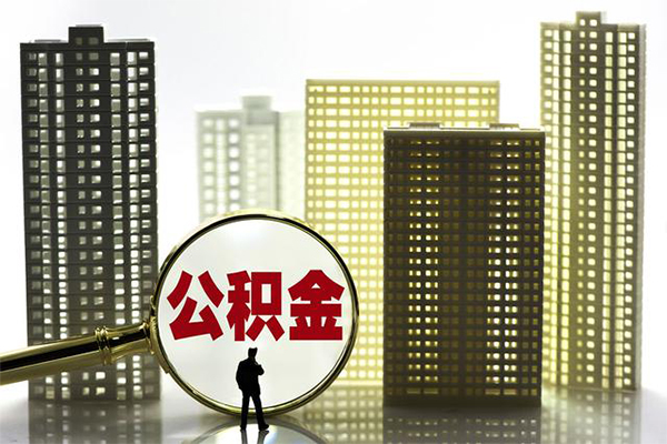 成都私借民间借贷私人放款