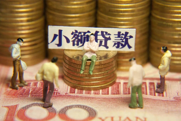 成都私借私人工程贷款
