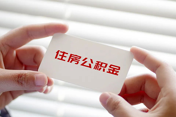 成都私借民间短期私借借款