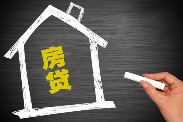 成都私借小额贷款当天放款