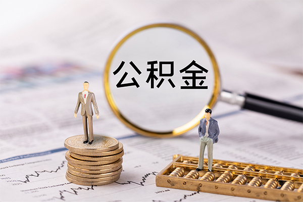 成都私借私借空放先息后本