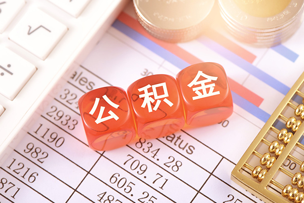 成都私借空放贷款