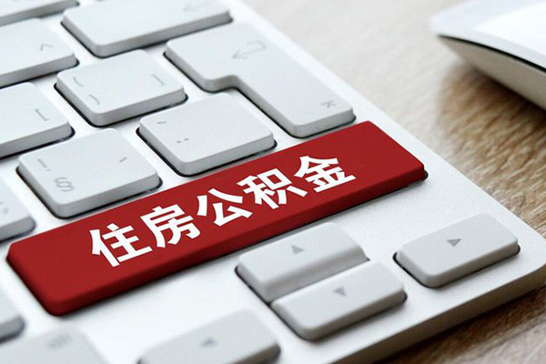 成都私借贷款信用贷款