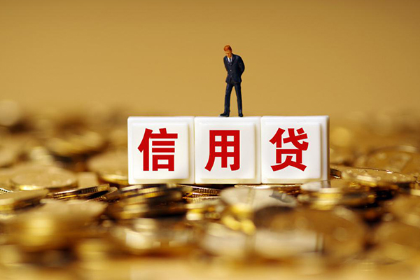 成都私借哪里可以民间借贷
