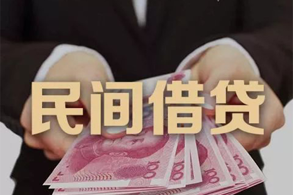 成都私借私借空放
