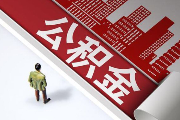 成都私借个人上门小额贷款