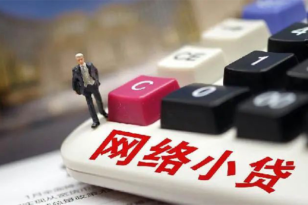 成都私借私人空放