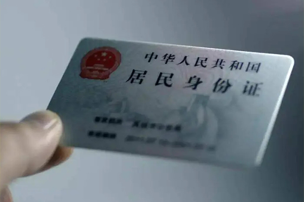 成都私借哪里有民间借贷