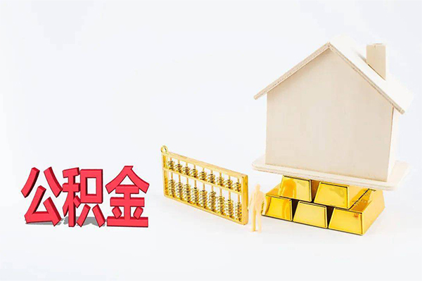 成都私借民间短借