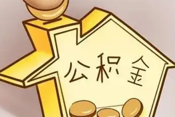 成都私借本地私借