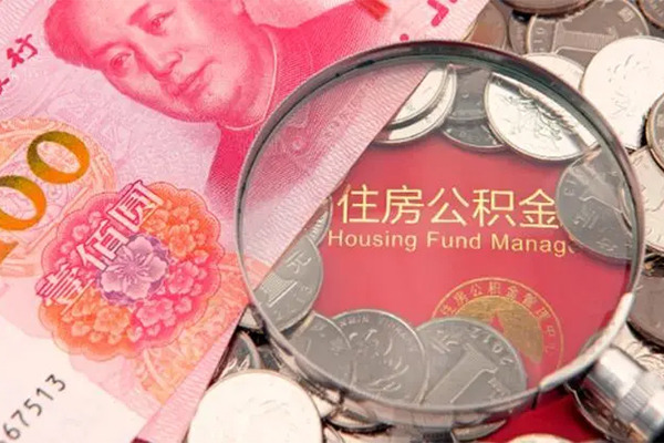 成都私借贷私借