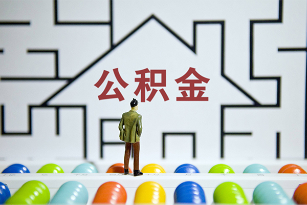 成都私借哪里可以信用贷款